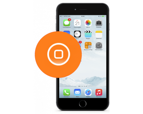 Замена кнопки Home iPhone в Туле